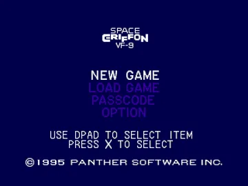 Space Griffon VF-9 (US) screen shot title